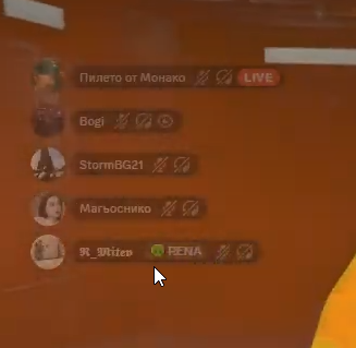 NVIDIA Overlay RB6EukWndJ.png