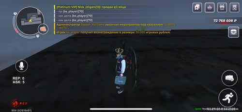IMG 1078.png