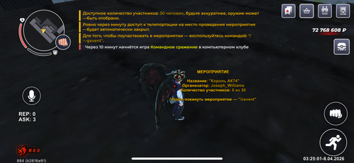 IMG 1075.png