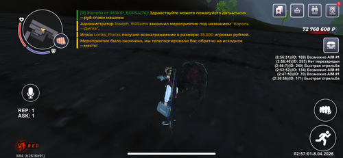 IMG 1059.png