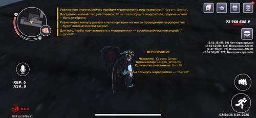 IMG 1053.png