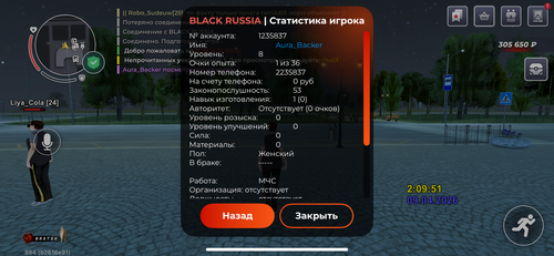 IMG 0303.png