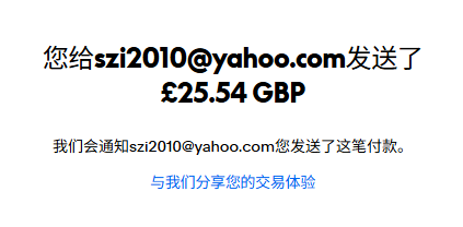 mmexport1775690274743.png