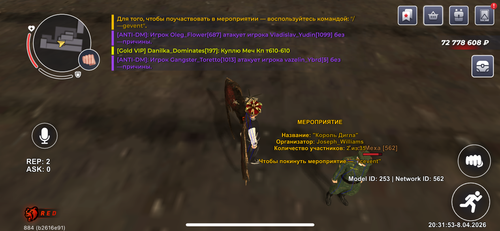 IMG 1145.png