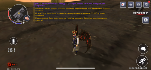 IMG 1158.png