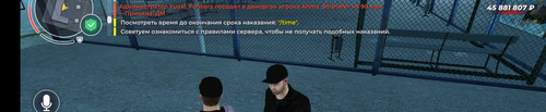Screenshot 20260409 015122 BLACK RUSSIA.jpg