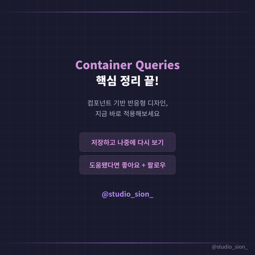 05 cta.png