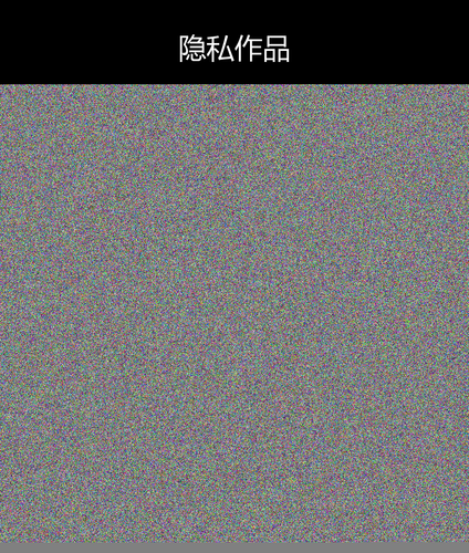 upload temp 264.png