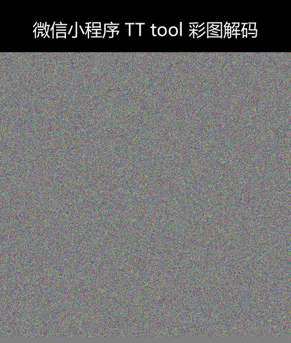 upload temp 6823.png