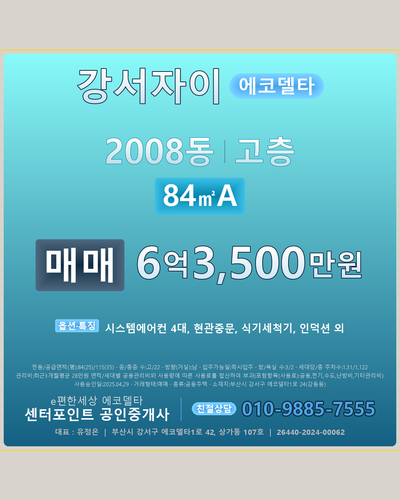 df547c3fe69d.png