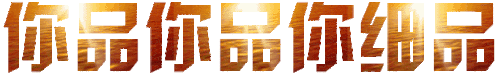 114.254.0.26 0409113325.gif