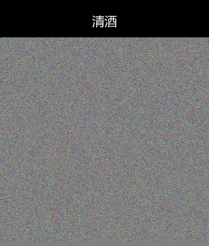 upload temp 12824.png