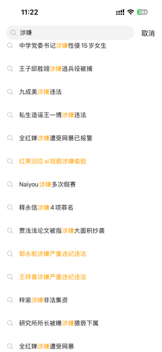 IMG 3125.png