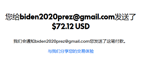 mmexport1775690616096.png