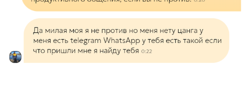 temp.png