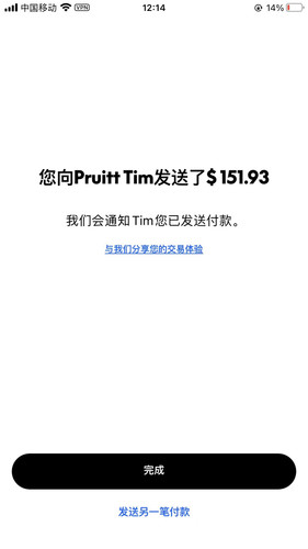 mmexport1775690822189.jpg