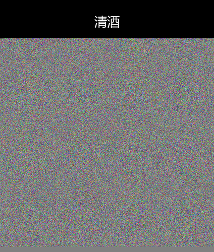 upload temp 240.png