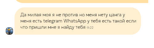 temp.png