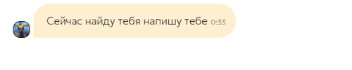 temp.png