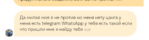 temp.png