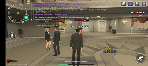 Screenshot 20260408 180219.jpg
