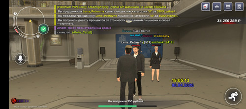 Screenshot 20260408 180512.jpg