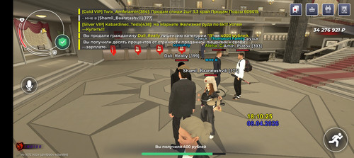 Screenshot 20260408 181027.jpg