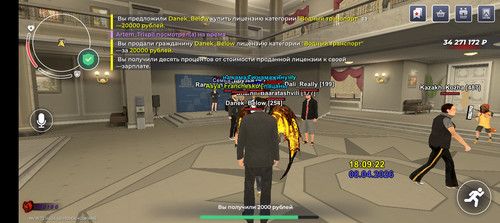 Screenshot 20260408 180921.jpg