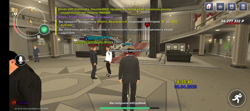 Screenshot 20260408 181040.jpg