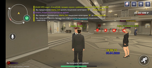 Screenshot 20260408 180615.jpg