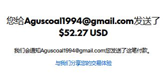 mmexport1775691115648.png