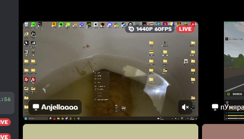 Discord XTYEUqvVev.png