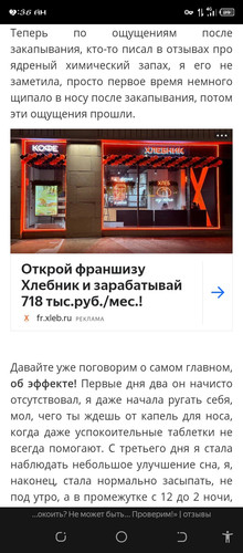 Screenshot 20260409 023625.jpg