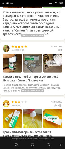 Screenshot 20260409 023558.jpg
