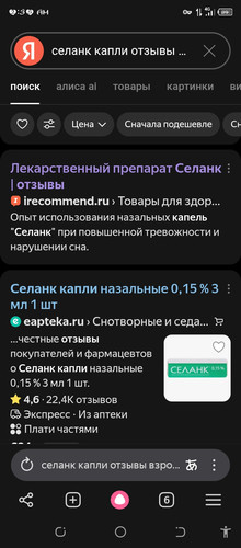 Screenshot 20260409 023538.jpg