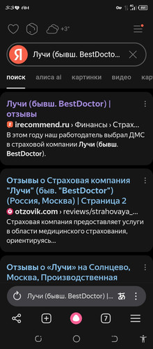 Screenshot 20260409 033508.jpg