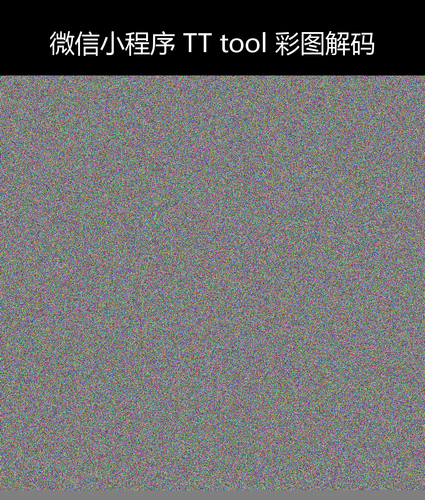 upload temp 240.png