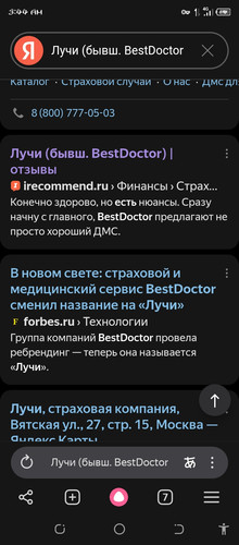 Screenshot 20260409 034406.jpg