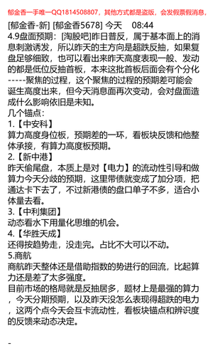 60eb2facba06.png