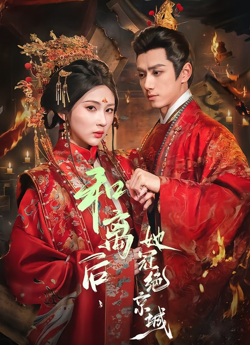 Screenshot 2026 04 09 at 16.27.09.png