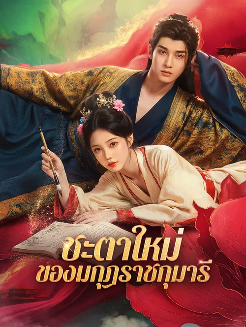 Screenshot 2026 04 09 at 16.24.11.png