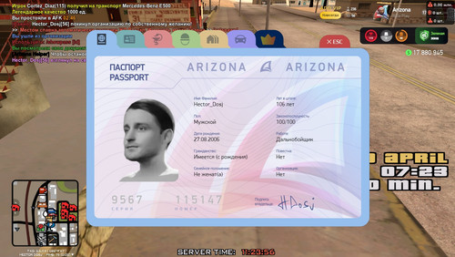 11.23.56.515.jpg