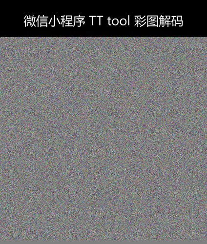 upload temp 264.png