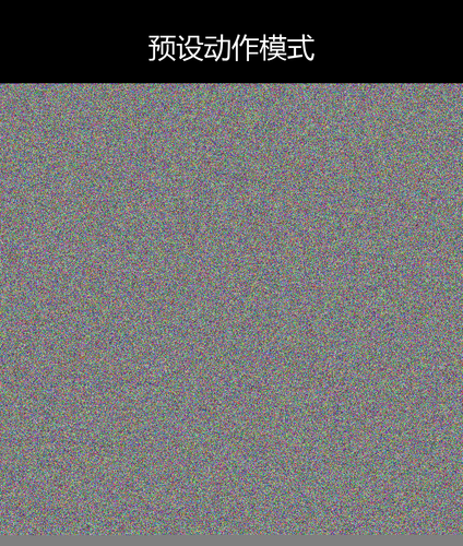 upload temp 240.png