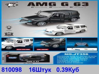 6a4db7810be2.jpg