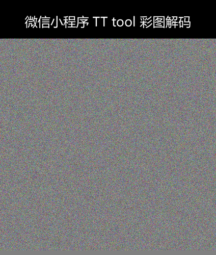 upload temp 240.png