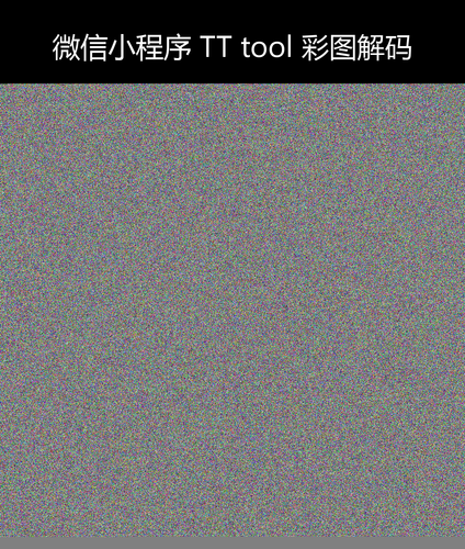 upload temp 12144.png