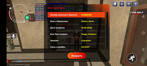 1000017446.jpg