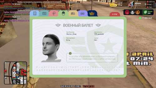 11.24.33.546.jpg