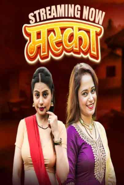 Maska (2026) Season 01 Complete PullApp Hindi Hot Web Series | WEB-DL X264 1080p 720p 480p Download